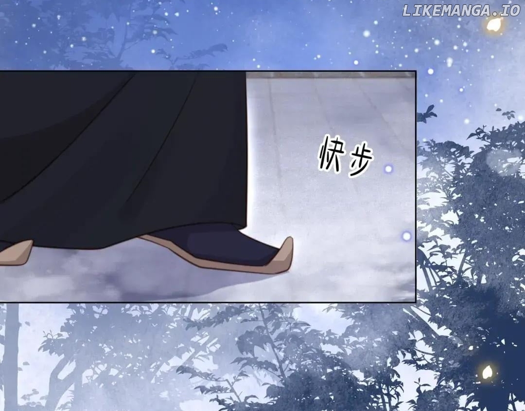 Lonely Emperor Chases His Sister-in-Law Chapter 73 - page 75